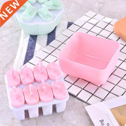 1pc 8 Cells Ice Cream Mold DIY Homemade Home Kitchen