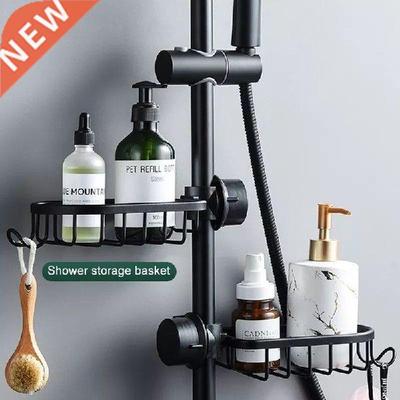 2PC Shower Shelves Hanging Faucet Bathroom Shower Wall