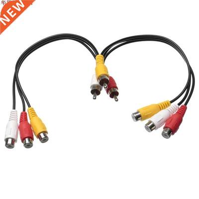 Nouveau 3 RCA mâle à 6 RCA femelle prise séparateur Audio