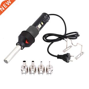 220V 450W LCD Heat Gun DeStation IC SMD BGA EU Plug