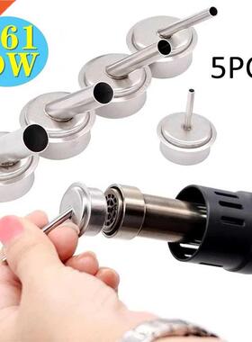 5pcs 45 Degree Bent Curved Heat Nozzle 3/5/7/8/10mm Hot Air