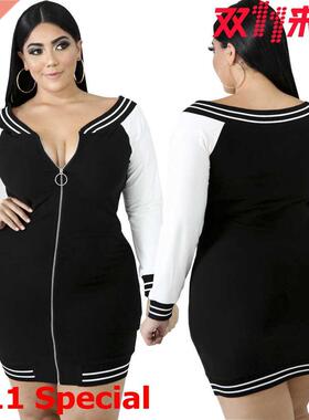XL-5XL medium length dresses for ladies大码女士中长连衣裙