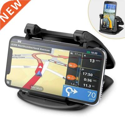 Universal Car Dashboard Phone Holder 360 Degree Rotate Sucke