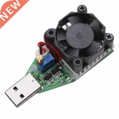 15W 3.7-13V Industrial Electronic Load Resistor USB Discharg