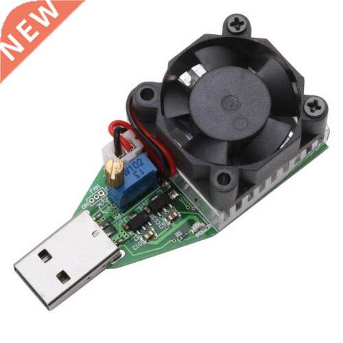 15W 3.7-13V Industrial Electronic Load Resistor USB Discharg