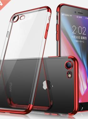 Plating Silicone Case on the For iphone se 2020 se 2 se2 2n