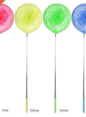 Children Fiing Net Rainbow Beach Retractable Kids Outdoor