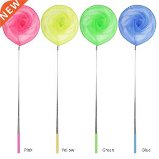 Children Fiing Net Rainbow Beach Retractable Kids Outdoor