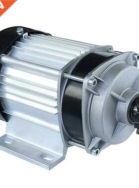 Electric tricycle motor 48v/60v/500w chain mower DC