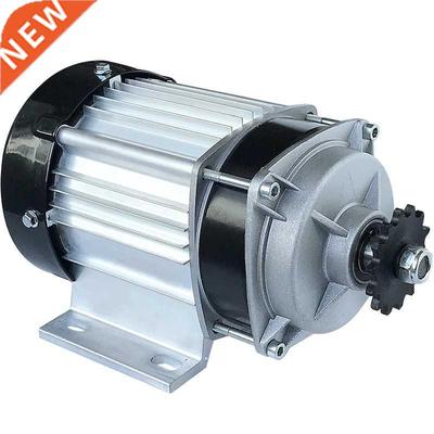 Electric tricycle motor 48v/60v/500w chain mower DC