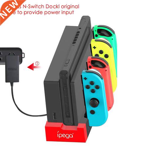 For Nintend Switch Controller Charger 4 Port Joypads Chargin