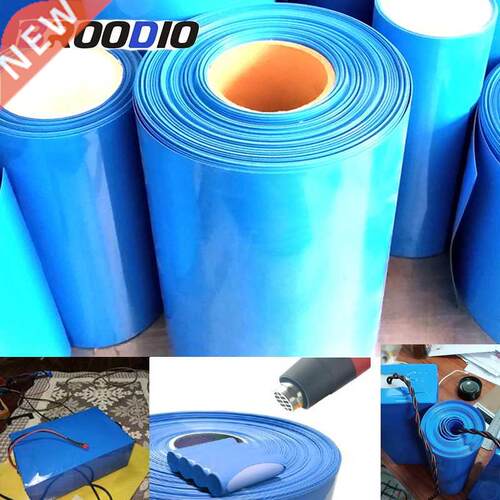 0mm-170mm 18650 Lithium Battery Heat Shrink Tube Tubing Wra