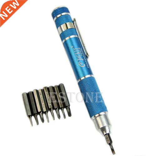 10 In 1 Bit Set Torx Star Phillips Kit H02