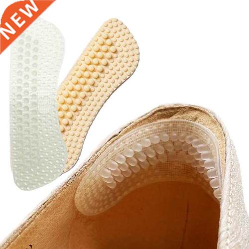 Women Insoles for oes Silicone High Heel Pad Adjust Size A