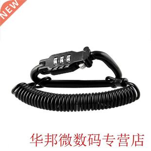 Motorcycle Helmet Accessories Anti-Theft Code Lock Universal