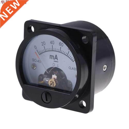 1 pièce 2.5 précision DC 0-100mA ampère