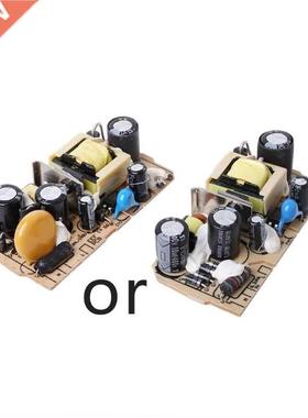 12V 1A AC-DC Switching Power Supply Module Circuit Board 适