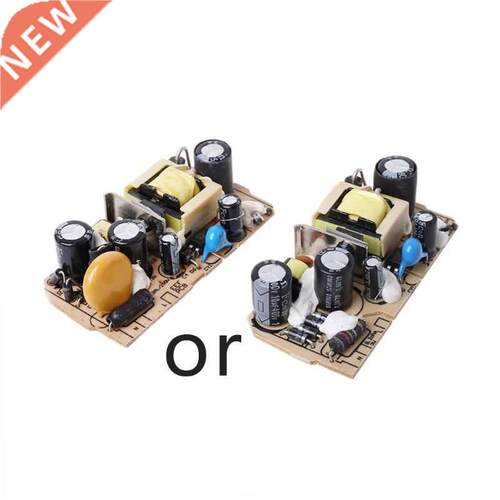12V 1A AC-DC Switching Power Supply Module Circuit Board 适