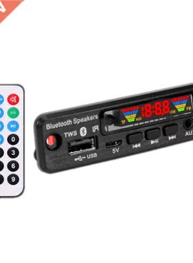 Lossless Wireless Bluetooth 5.0 TWS MP3 APE Decoder Board Au