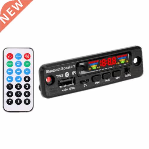 Lossless Wireless Bluetooth 5.0 TWS MP3 APE Decoder Board Au