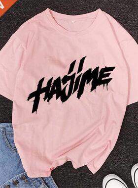 Fashion Russian Hip Hop Band Women Pink T shirt Hajime MiyaG