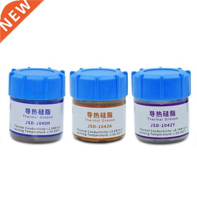 Thermal Compound Grease Heatsink Paste for CPU GPU Processor