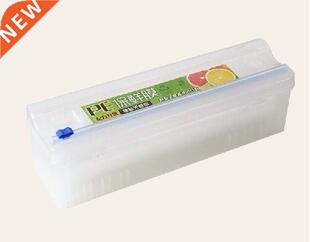 Ktchen Food Clng Flm Cutter Sutable for Plastc Wrap