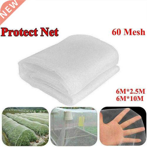 60 Mesh High-density Garden Vegetable Insect Net Garden Nett
