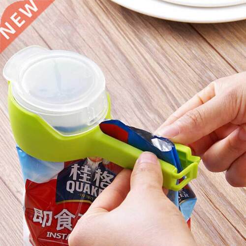 New Seal Pour Food Storage Bag Clip Snack Sealing Clip Keepi