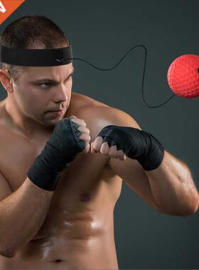 Boxing Ball Fight Punch React Training Ball Portable Reflex