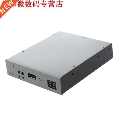 3.5 Inch USB SSD Floppy Drive Emulator