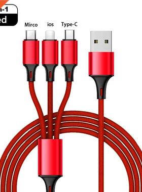 Hot Sell 3 In 1 Micro USB Type C Charger Cable Multi Usb Por