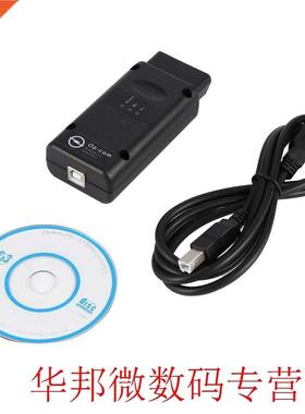 Black Professional Durable Multi-functional OPCOM V1.95 2014