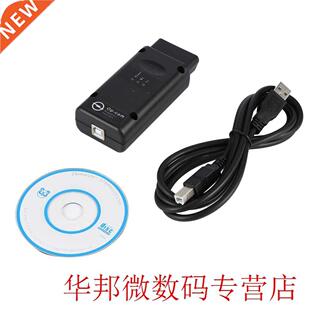 Black Professional Durable Multi-functional OPCOM V1.95 2014