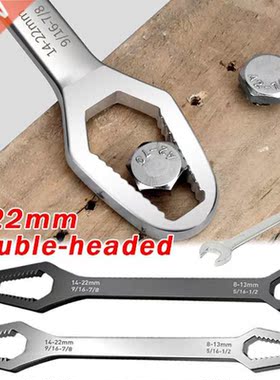 8-22mm Universal Torx Wrench Self-tightening Adjustable Glas