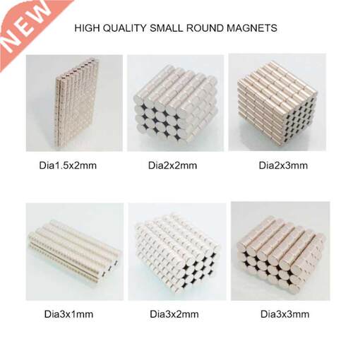 50pcs Magnets for Each Type Round magnetic Materials dia2x4m