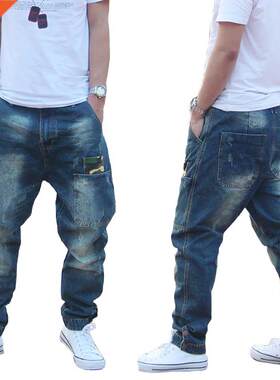 ndy Harem Jeans Man Camouflage Patch Pocket Denim Pants Loos