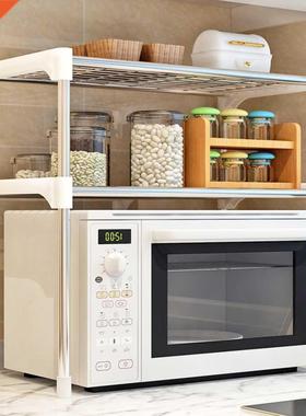 Storage Shelf 2-Tier Multi-functional Kitchen Storage Shelf