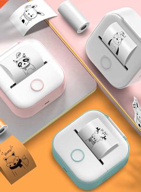Mini Sticker Printer Phomemo T02 Thermal Portable Bluetooth