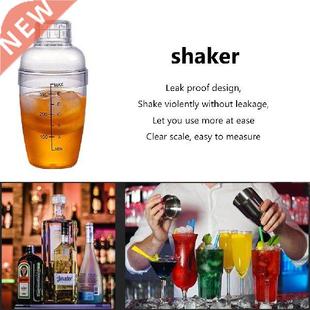 50/500/700/1000ml Hand Shake Cup Cocktail Shaker