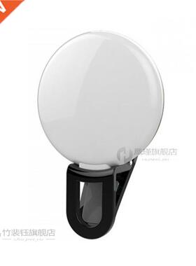 *Portable Selfie Flash LED Clip-on Mobile Phone Selfie Light