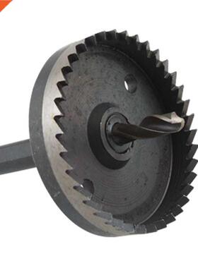 Diameter 55 mm HSS twist drill hole saw