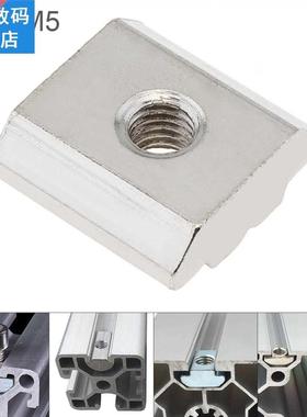 0 Series Slot T Nut 1PCS M5 适用于 Sliding T Nut Hammer Dr