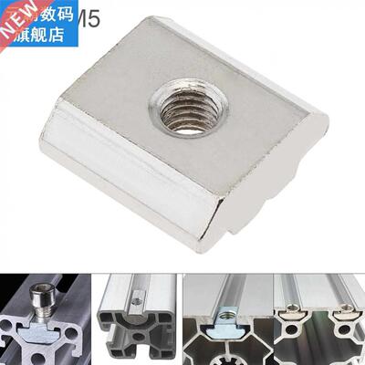 0 Series Slot T Nut 1PCS M5 适用于 Sliding T Nut Hammer Dr