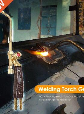 Portable Welding Torch Gas Brazing Torch Injection Suction