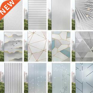 Landscape pastoral pattern window frosted glass sticker opaq