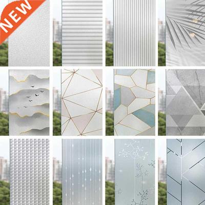 Landscape pastoral pattern window frosted glass sticker opaq