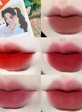 5PCS/set Lip Glaze Set Painting Series Cigarette Case