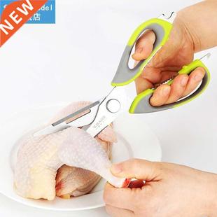 Multi-Function Stainless Steel Poultry Kitchen Scissors Vege