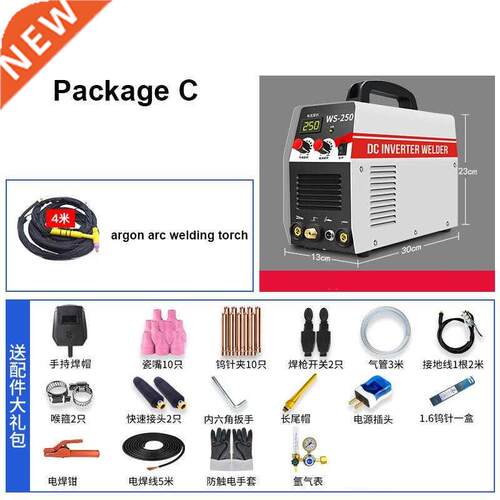 Argon welding machine 20-250A Inverter Electric Welder for
